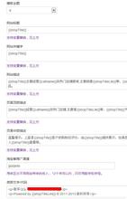 ���齫͵������Ƶ��Ƶ���㽭һ��ҵ����Ա�������Լ����Կ��á�״�浥λ...